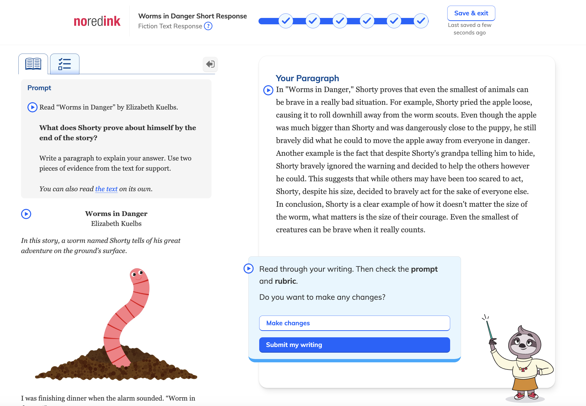 Submitting Short Response GD.png